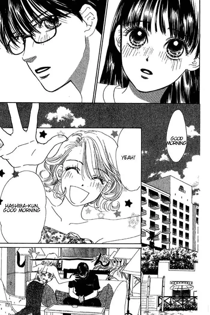 Eden no Hana Chapter 18 5